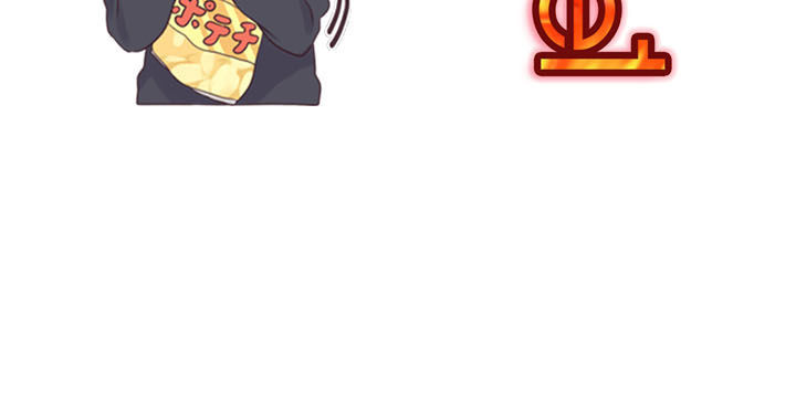 Kang Gito Chapter 3 - Trang 2