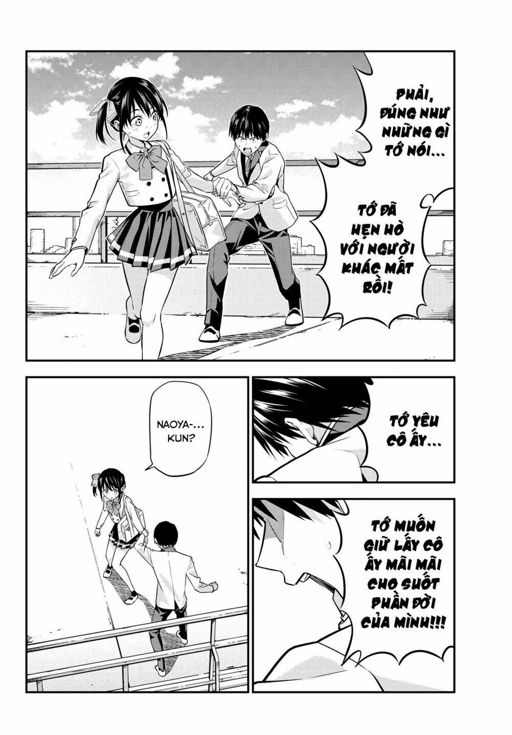 Kanojo Mo Kanojo Chapter 1 - Trang 2