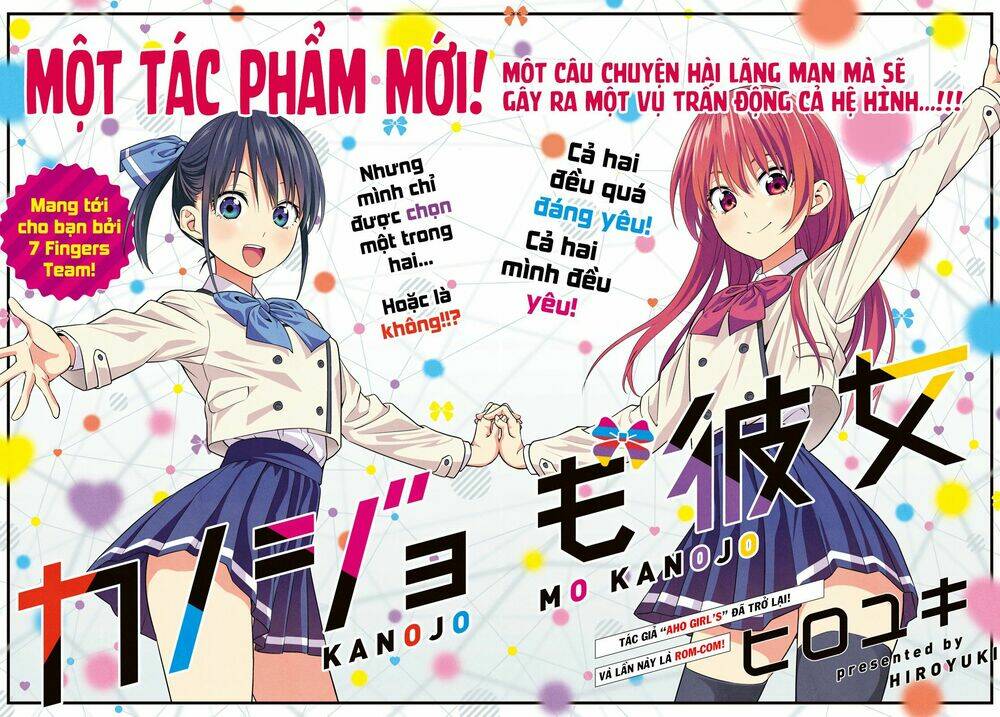 Kanojo Mo Kanojo Chapter 1 - Trang 2