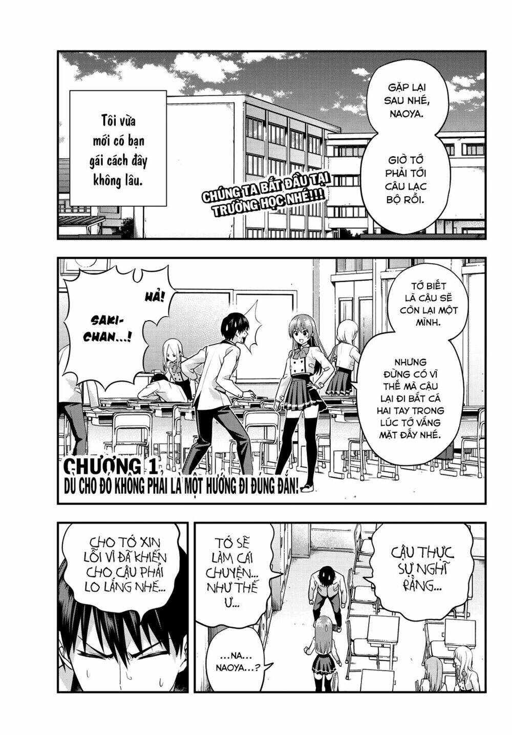 Kanojo Mo Kanojo Chapter 1 - Trang 2