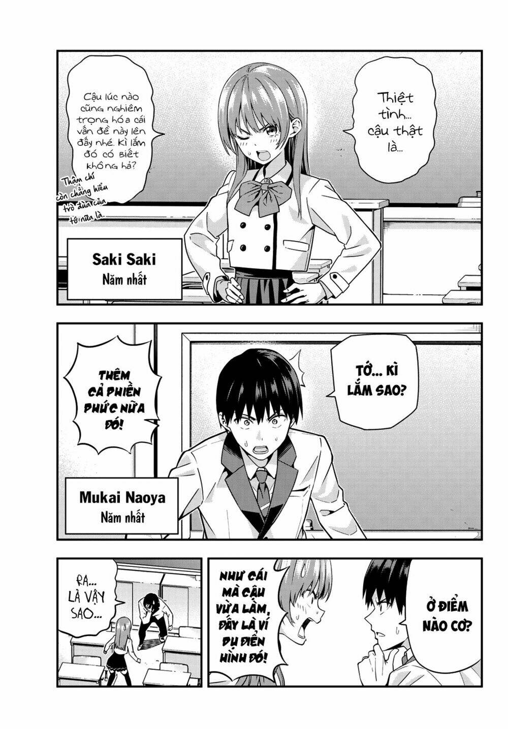 Kanojo Mo Kanojo Chapter 1 - Trang 2