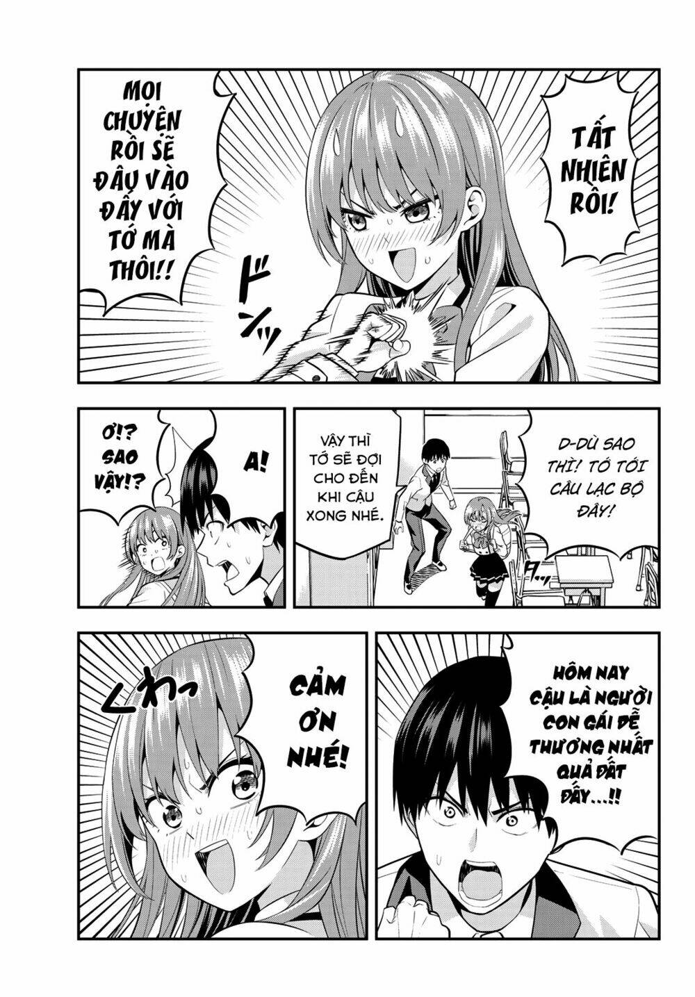 Kanojo Mo Kanojo Chapter 1 - Trang 2