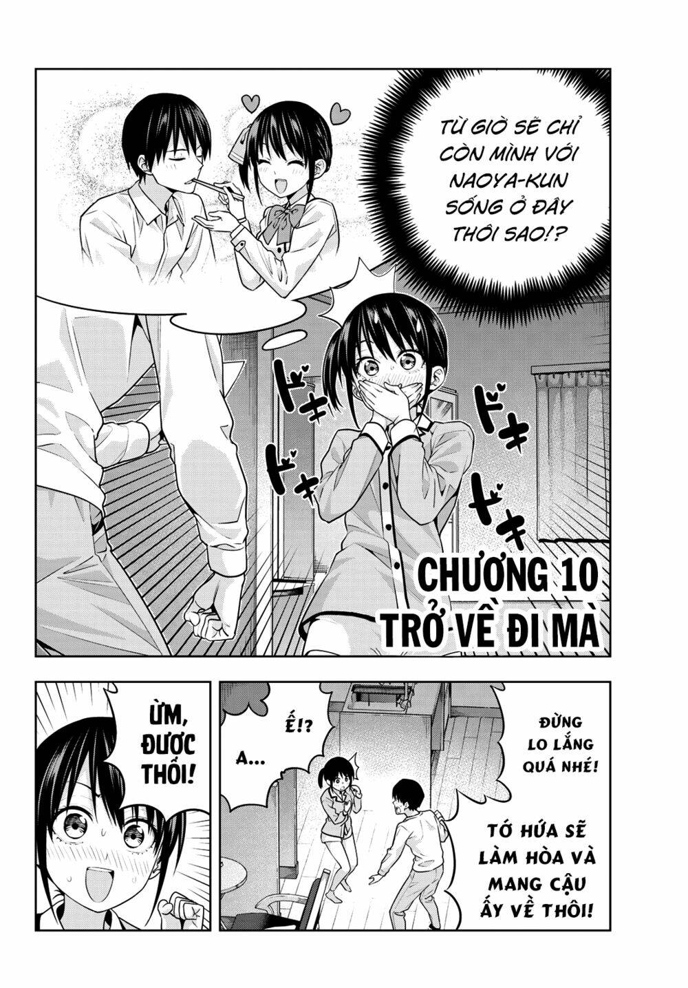 Kanojo Mo Kanojo Chapter 10 - Trang 2