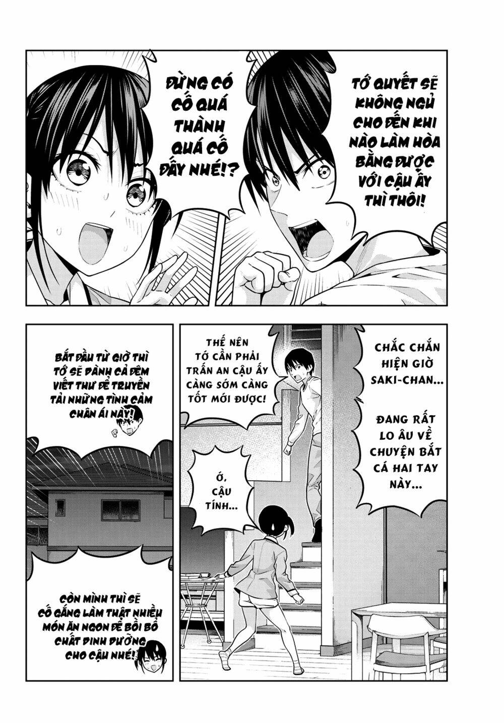Kanojo Mo Kanojo Chapter 10 - Trang 2