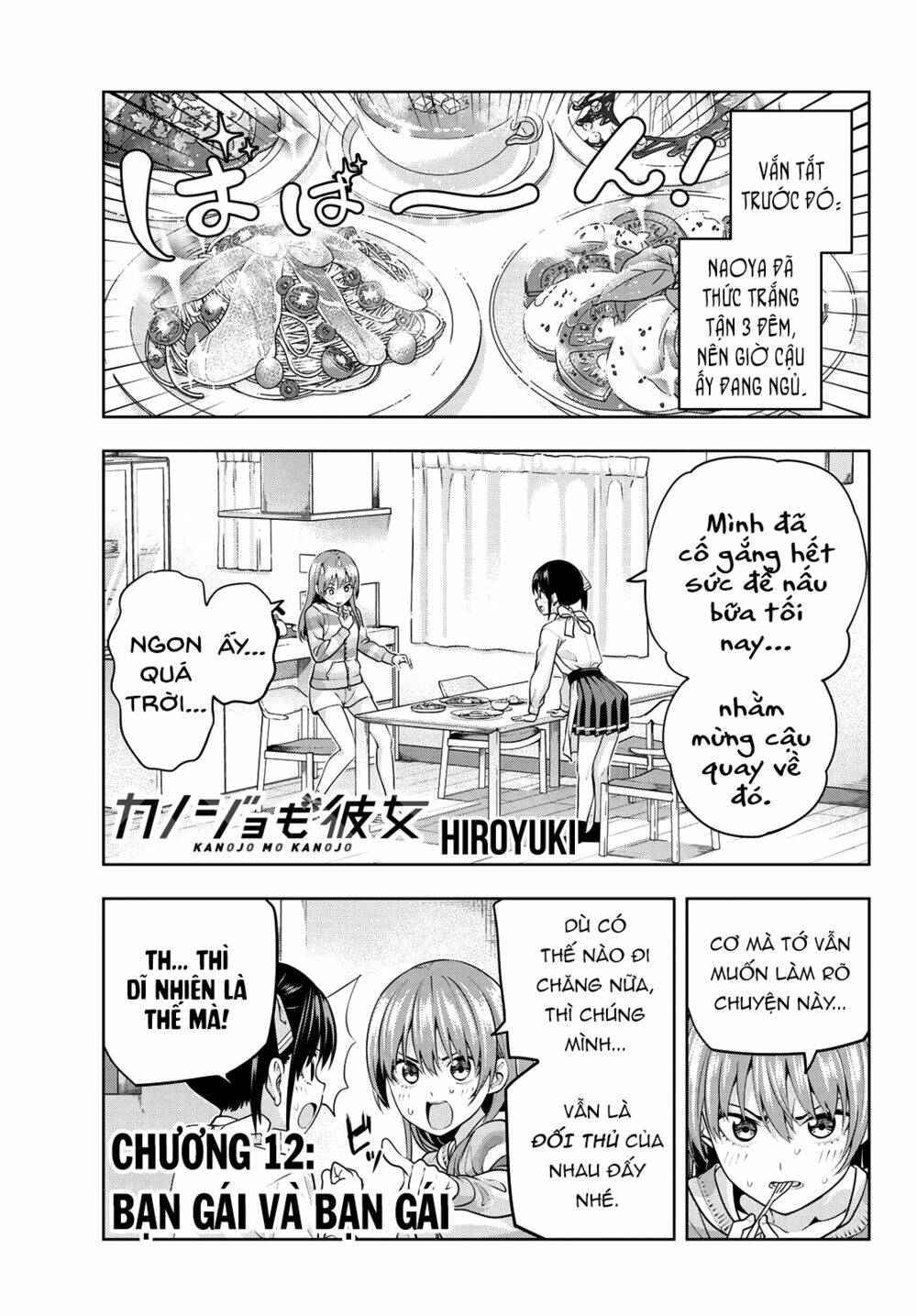 Kanojo Mo Kanojo Chapter 12 - Trang 2