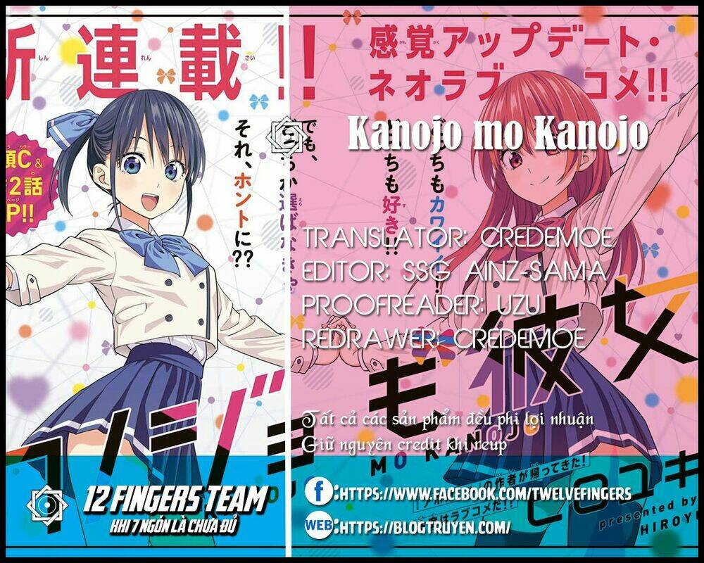 Kanojo Mo Kanojo Chapter 14 - Trang 2