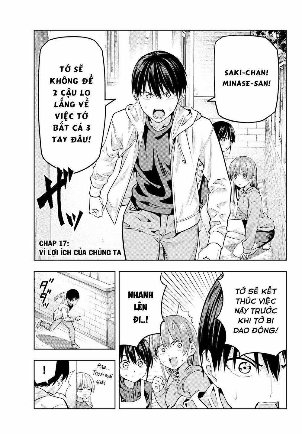 Kanojo Mo Kanojo Chapter 17 - Trang 2