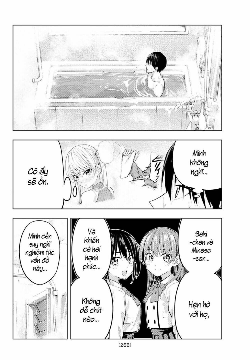 Kanojo Mo Kanojo Chapter 19 - Trang 2