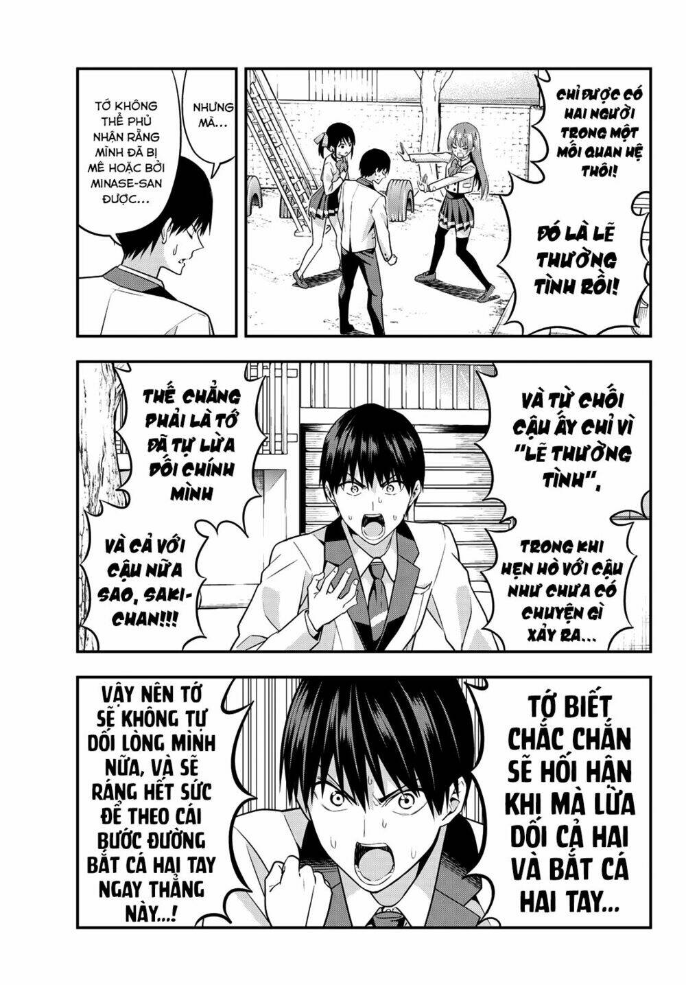 Kanojo Mo Kanojo Chapter 2 - Trang 2