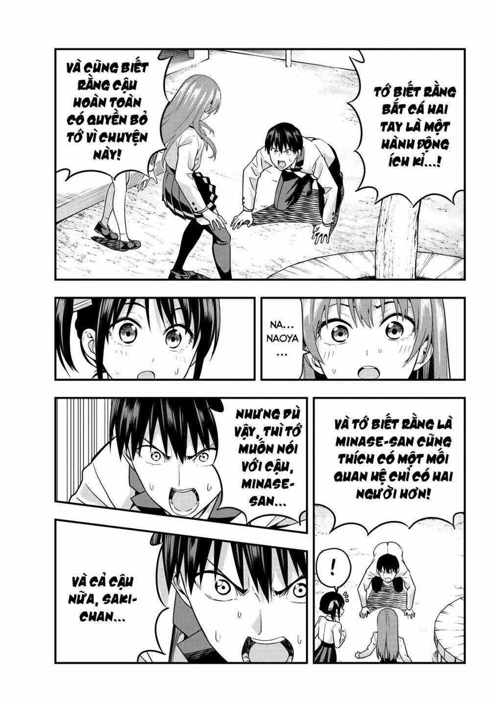 Kanojo Mo Kanojo Chapter 2 - Trang 2