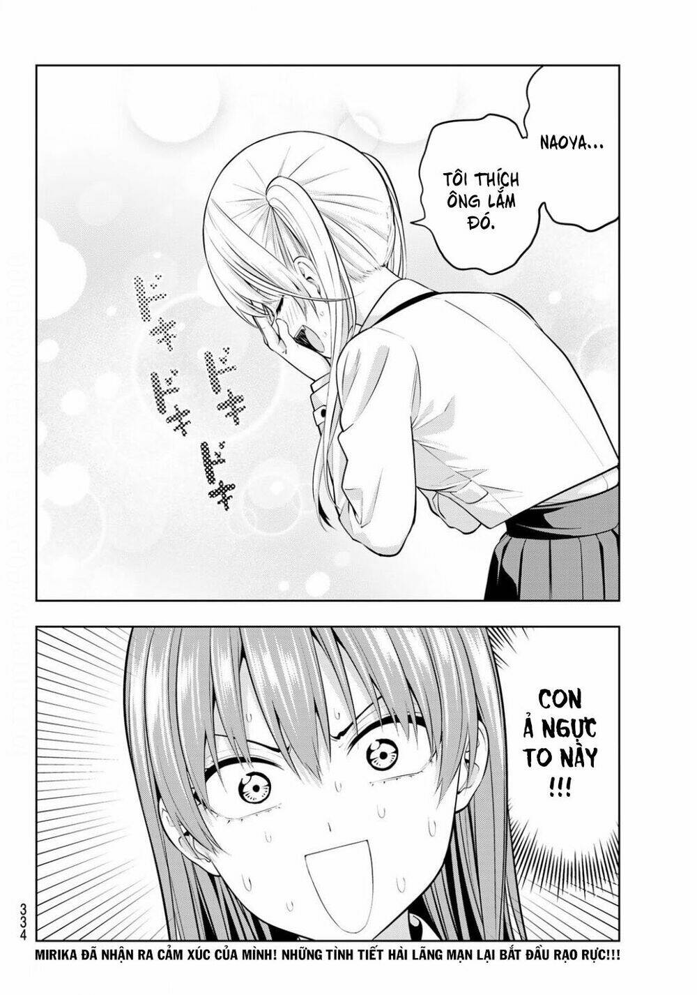 Kanojo Mo Kanojo Chapter 20 - Trang 2