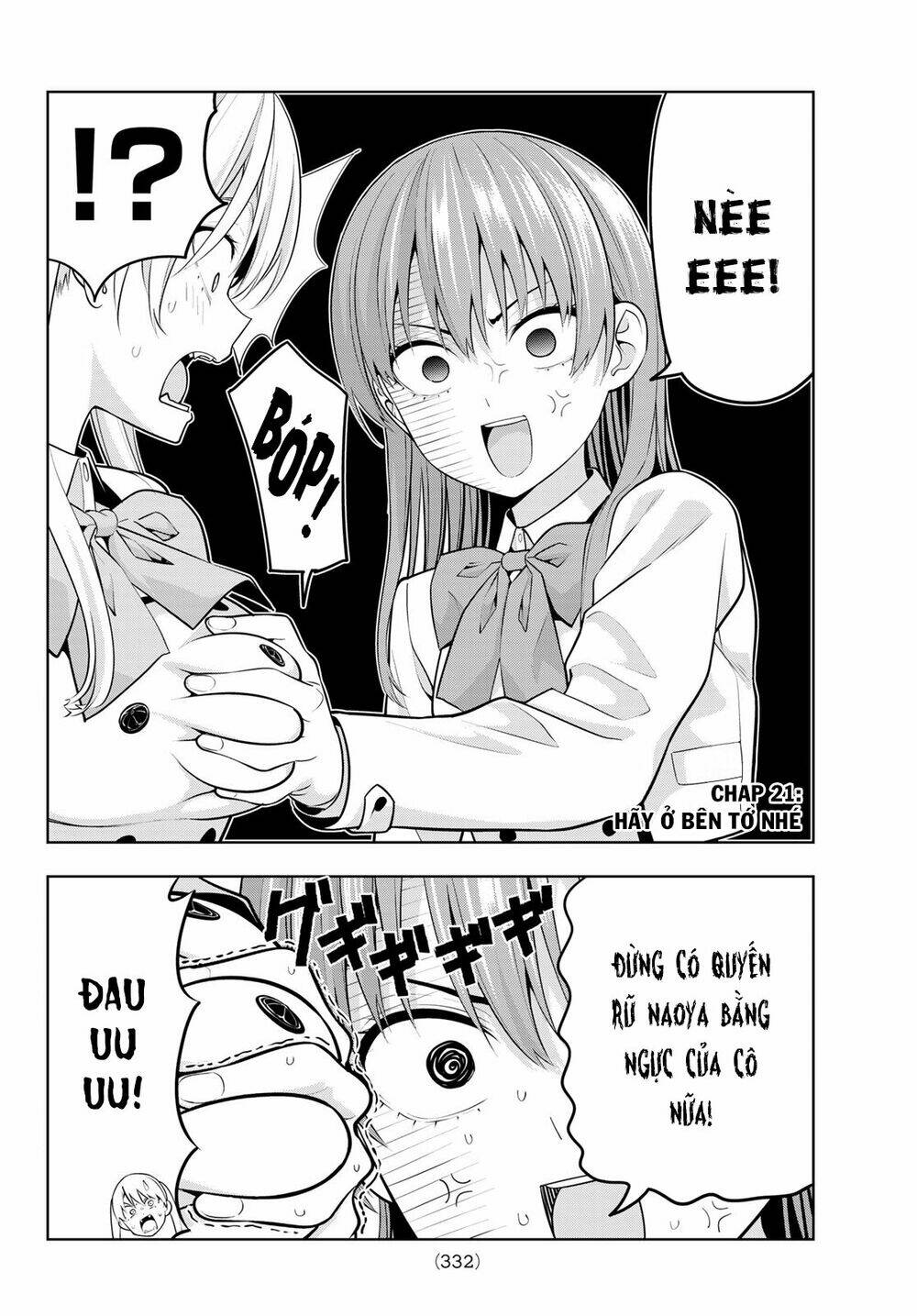 Kanojo Mo Kanojo Chapter 21 - Trang 2