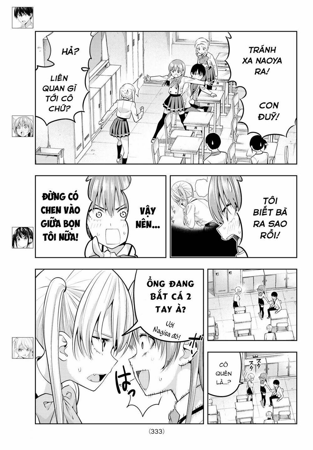Kanojo Mo Kanojo Chapter 21 - Trang 2
