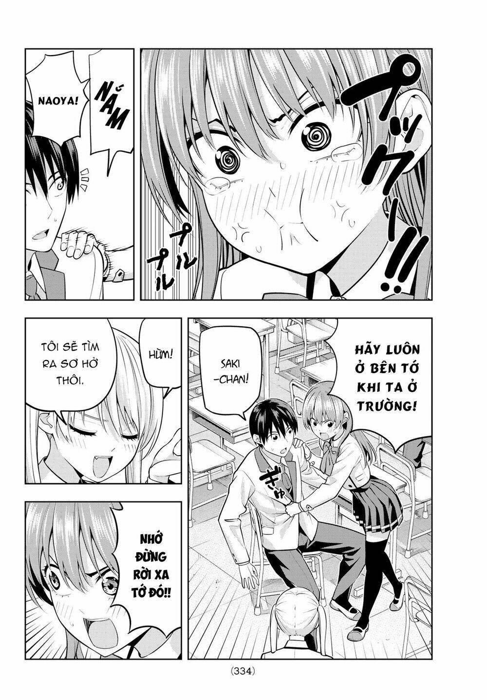 Kanojo Mo Kanojo Chapter 21 - Trang 2