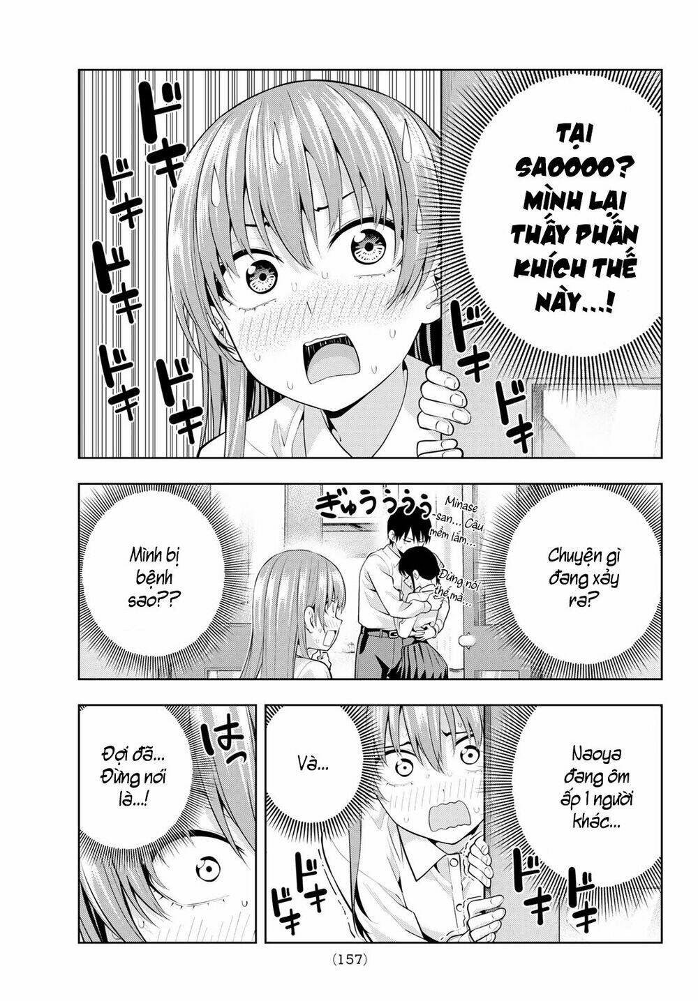 Kanojo Mo Kanojo Chapter 22 - Trang 2