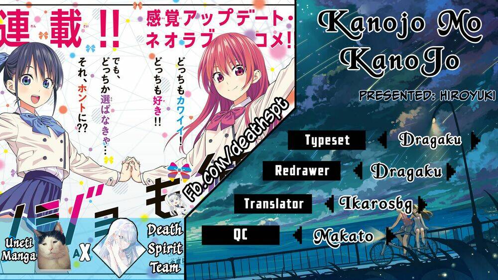 Kanojo Mo Kanojo Chapter 23 - Trang 2