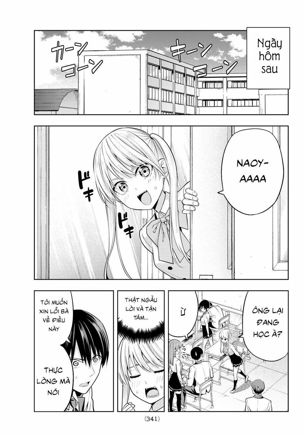 Kanojo Mo Kanojo Chapter 23 - Trang 2