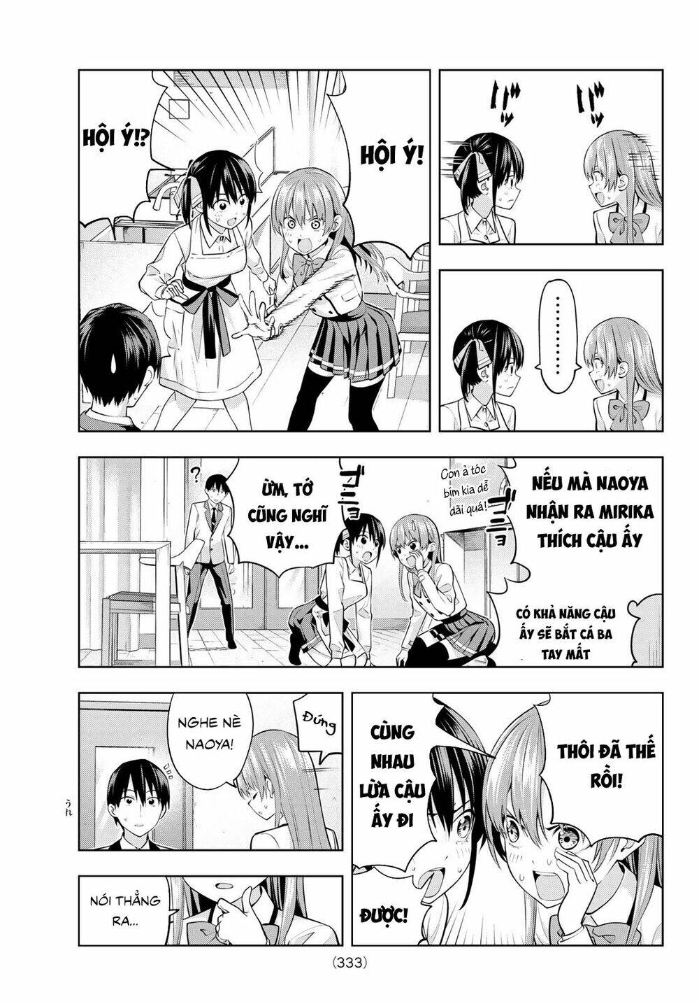 Kanojo Mo Kanojo Chapter 23 - Trang 2