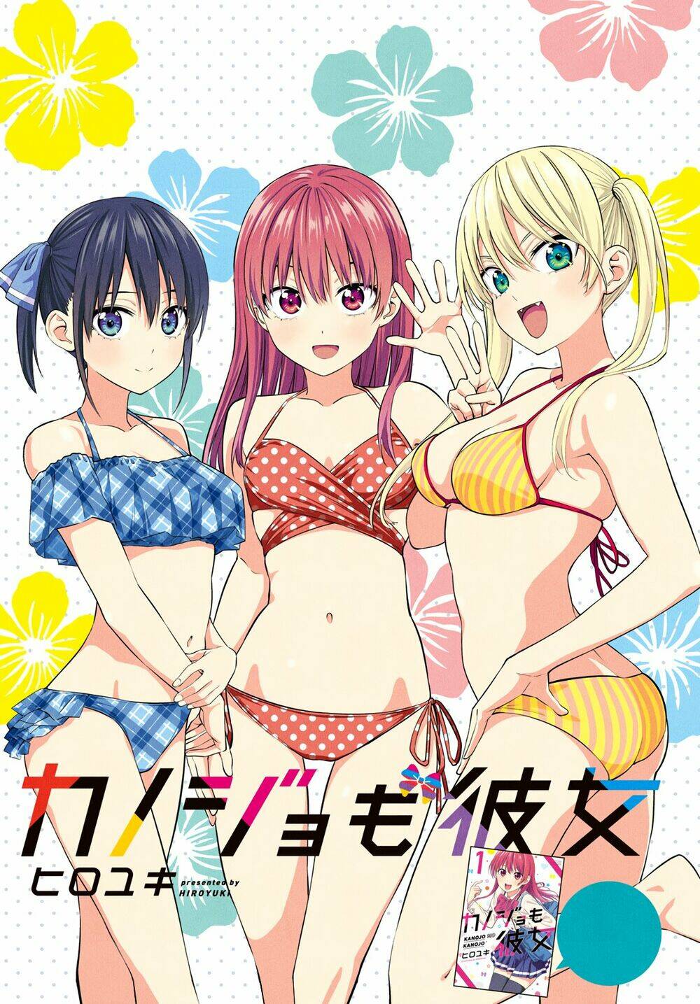 Kanojo Mo Kanojo Chapter 24 - Trang 2
