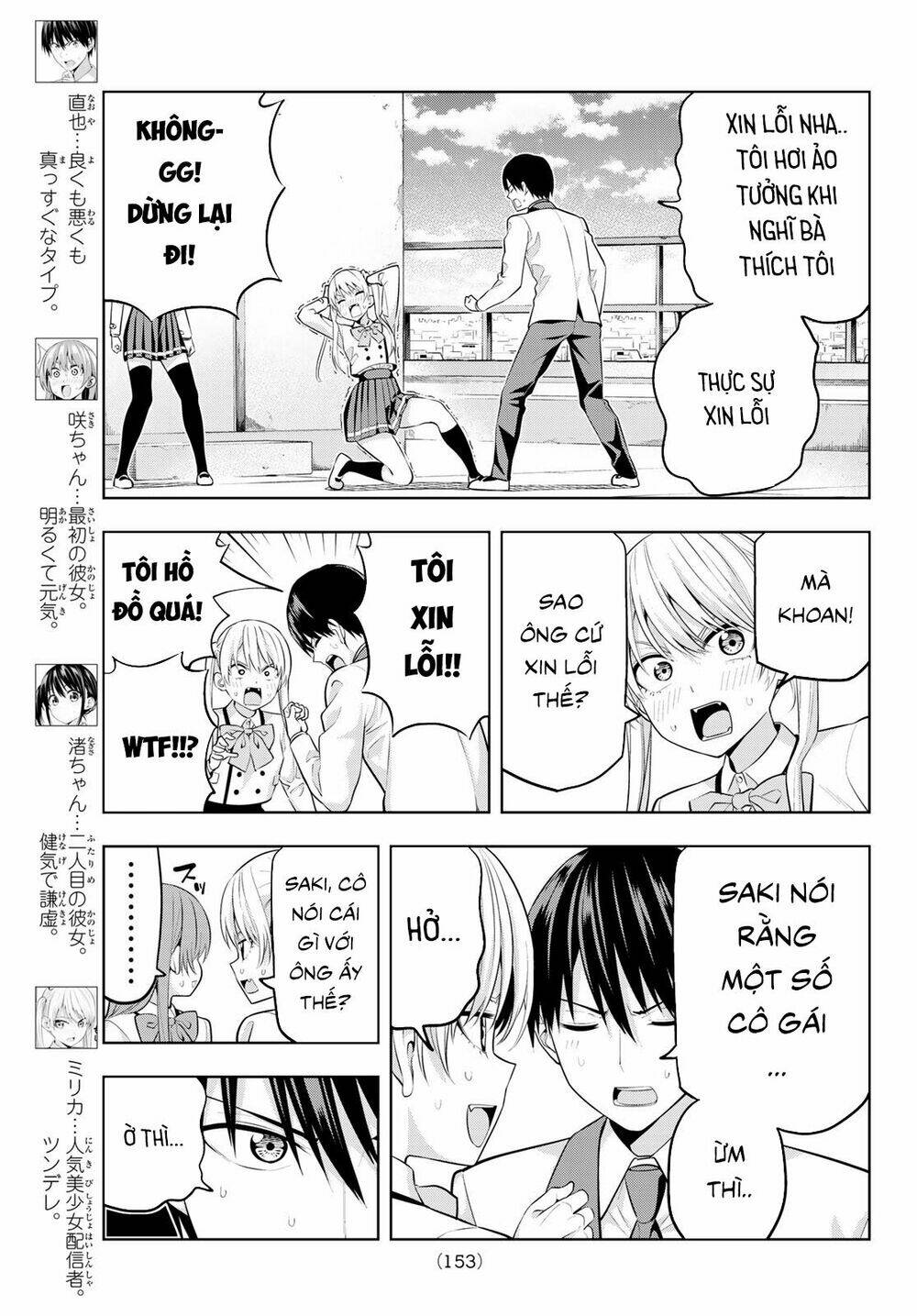Kanojo Mo Kanojo Chapter 24 - Trang 2