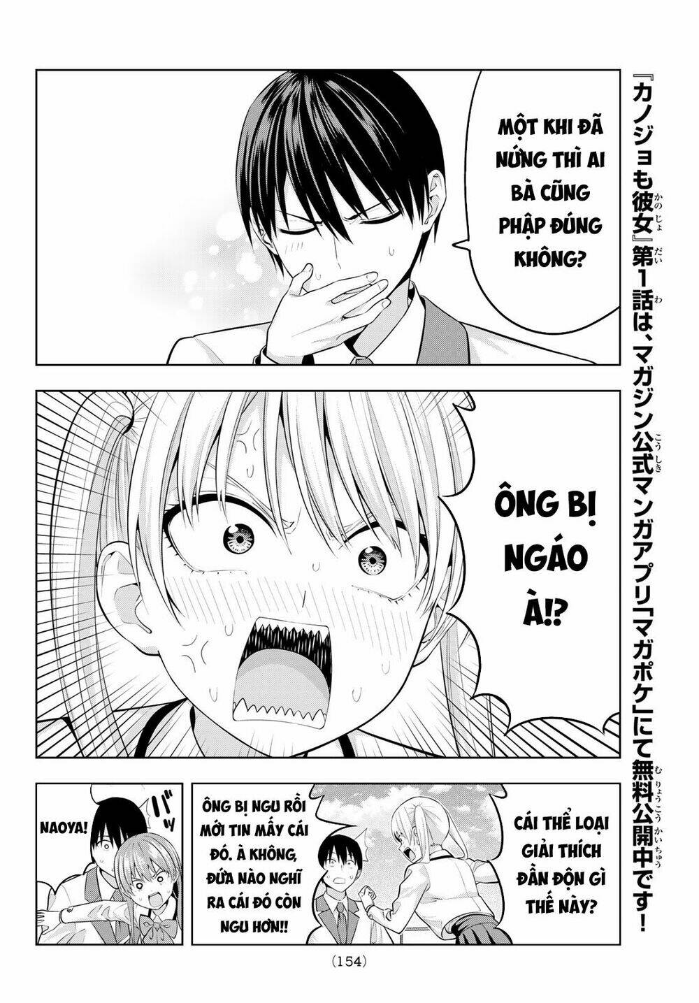 Kanojo Mo Kanojo Chapter 24 - Trang 2
