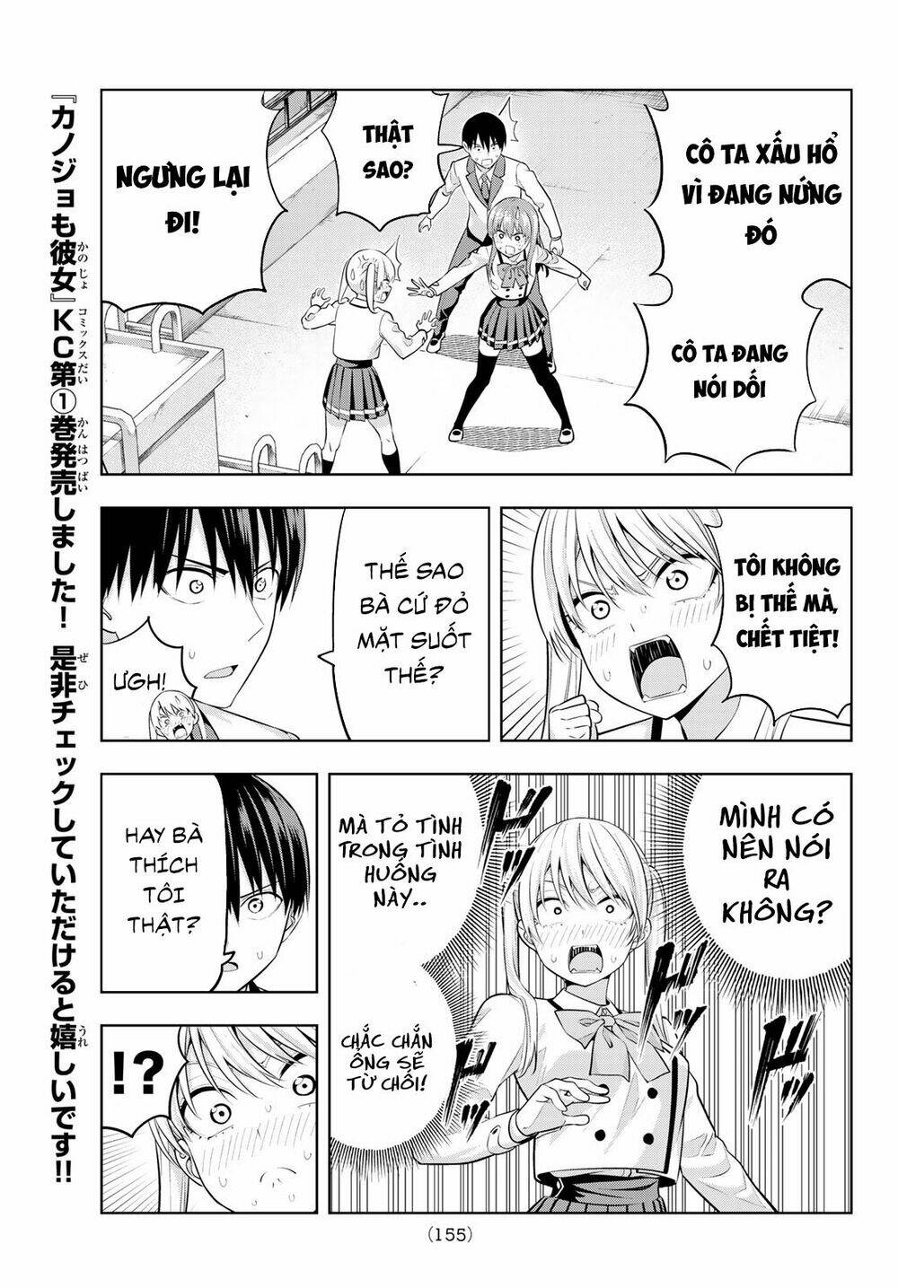 Kanojo Mo Kanojo Chapter 24 - Trang 2