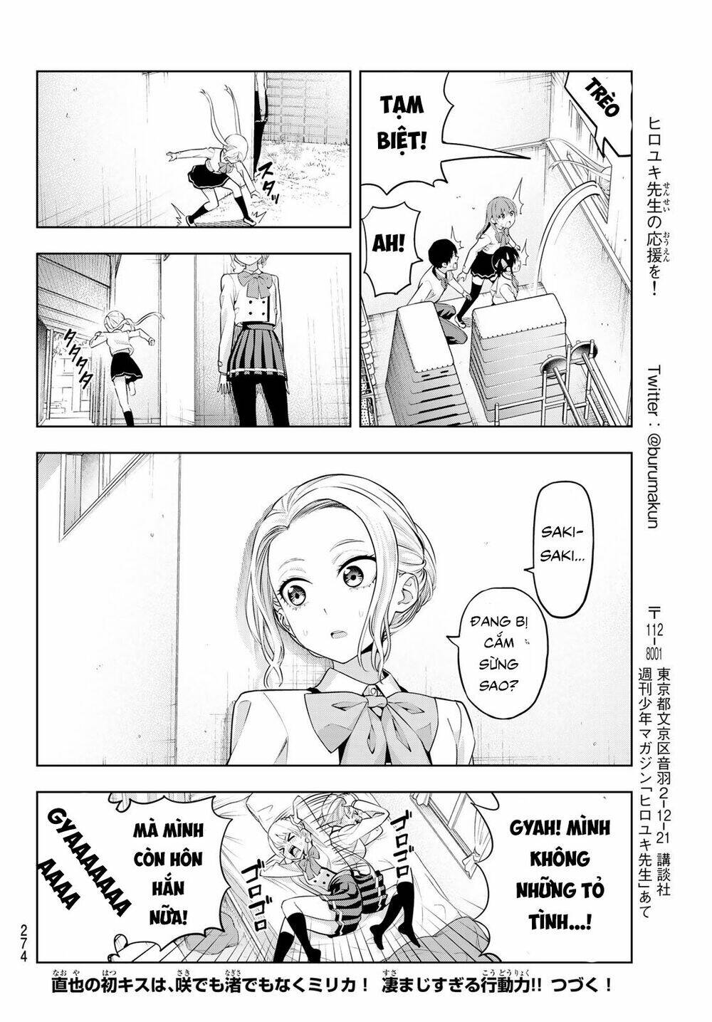Kanojo Mo Kanojo Chapter 25 - Trang 2