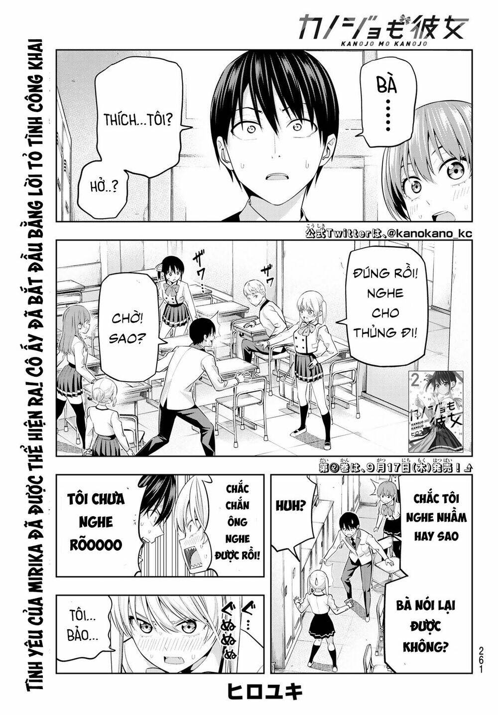 Kanojo Mo Kanojo Chapter 25 - Trang 2