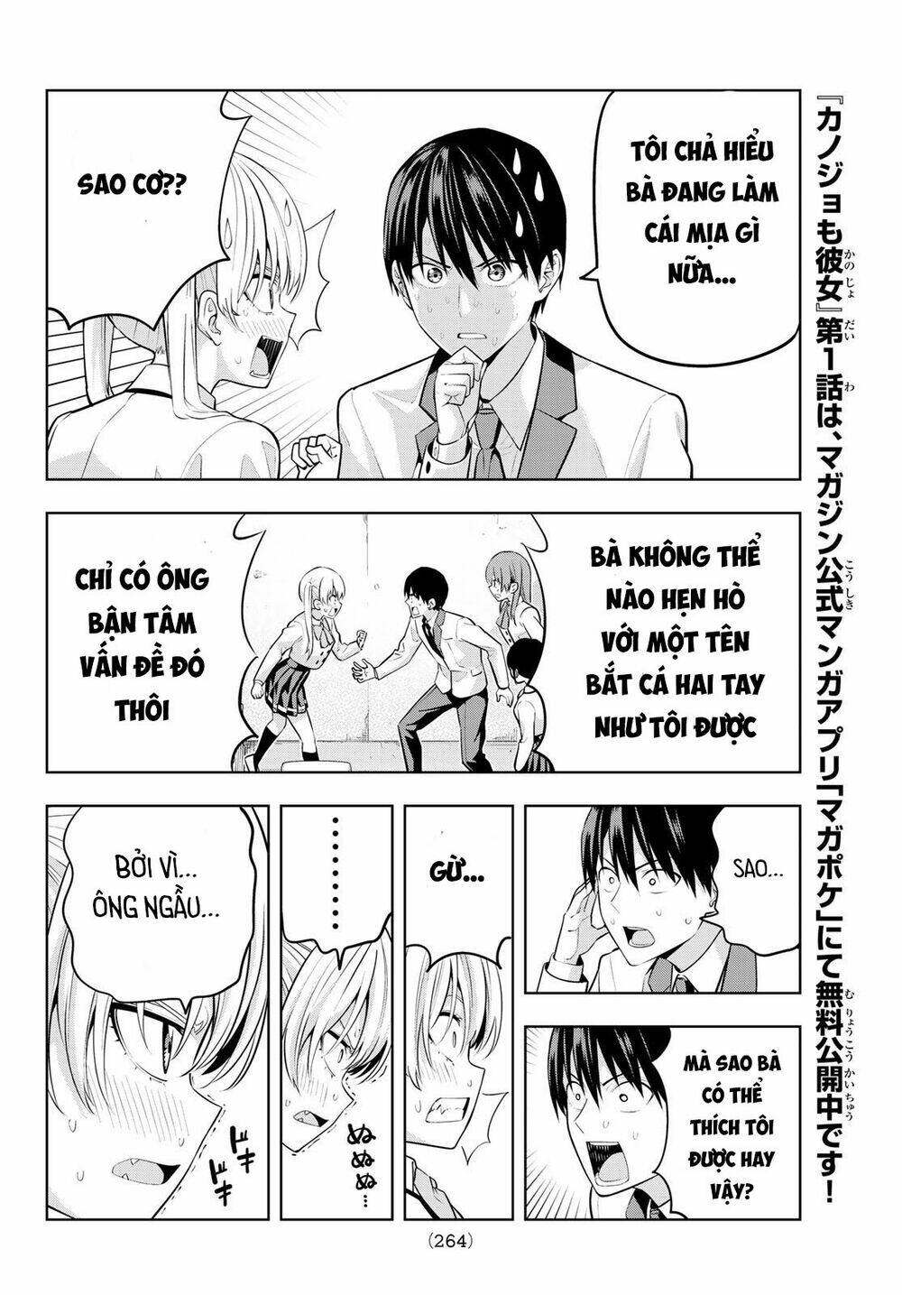 Kanojo Mo Kanojo Chapter 25 - Trang 2