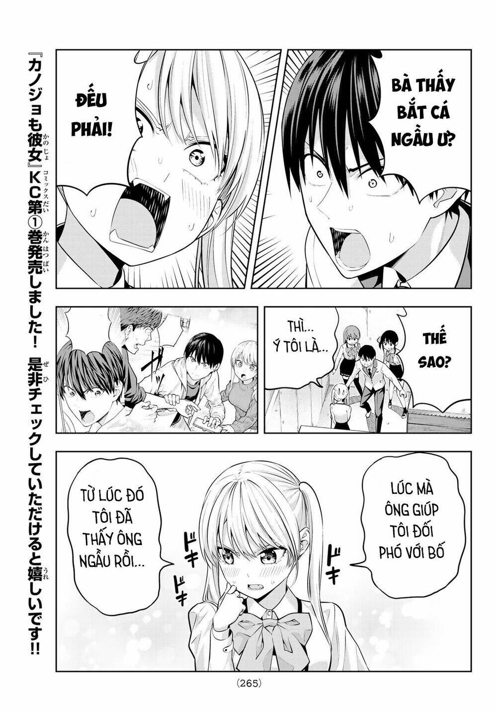 Kanojo Mo Kanojo Chapter 25 - Trang 2