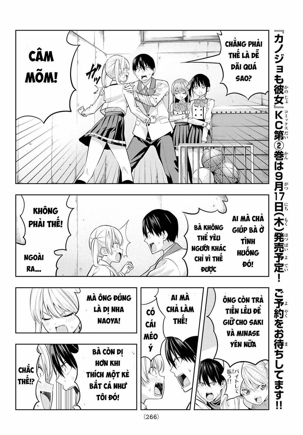 Kanojo Mo Kanojo Chapter 25 - Trang 2