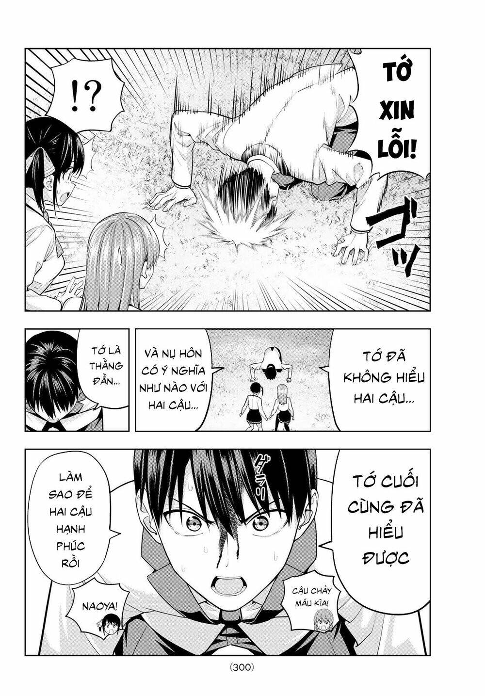 Kanojo Mo Kanojo Chapter 26 - Trang 2