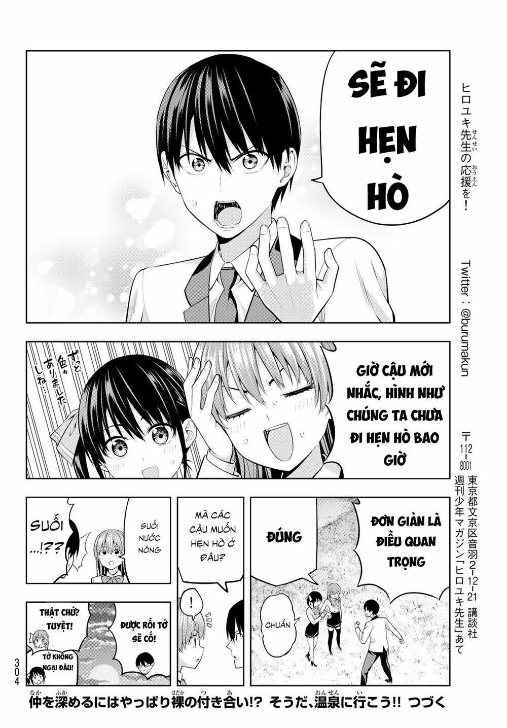 Kanojo Mo Kanojo Chapter 26 - Trang 2