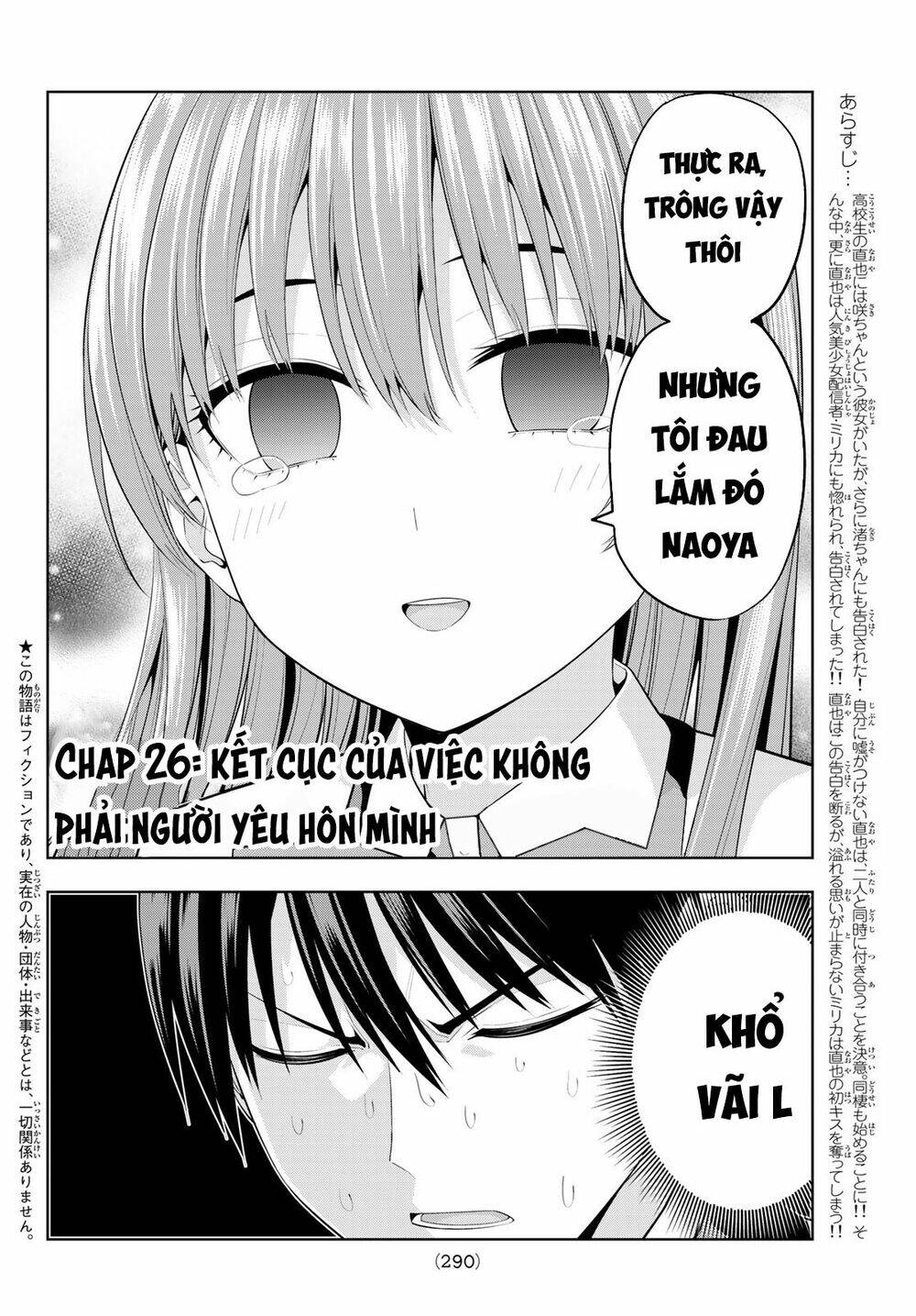 Kanojo Mo Kanojo Chapter 26 - Trang 2