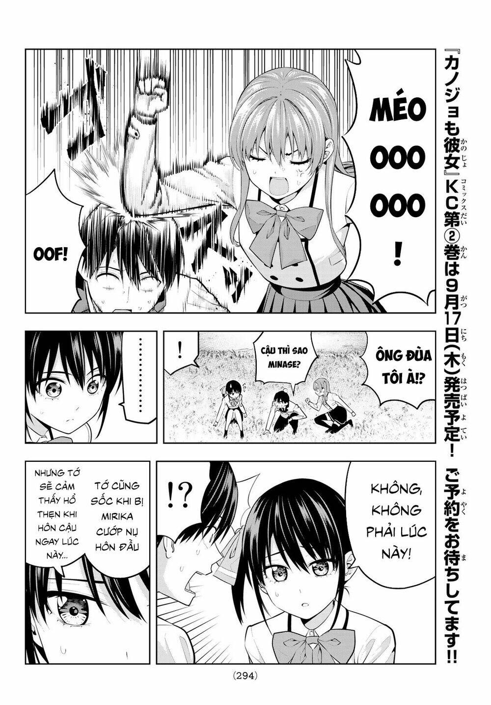 Kanojo Mo Kanojo Chapter 26 - Trang 2