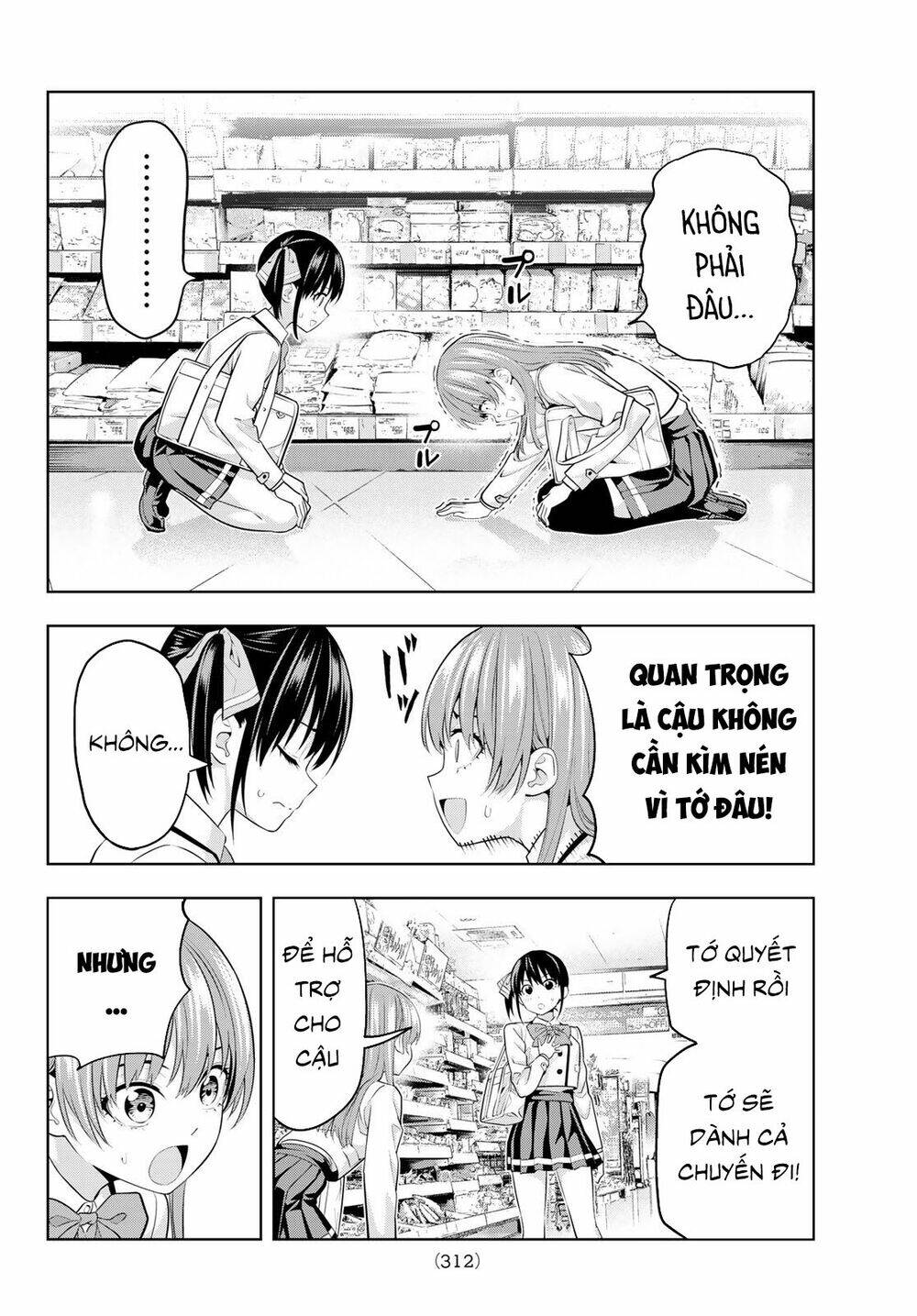 Kanojo Mo Kanojo Chapter 27 - Trang 2