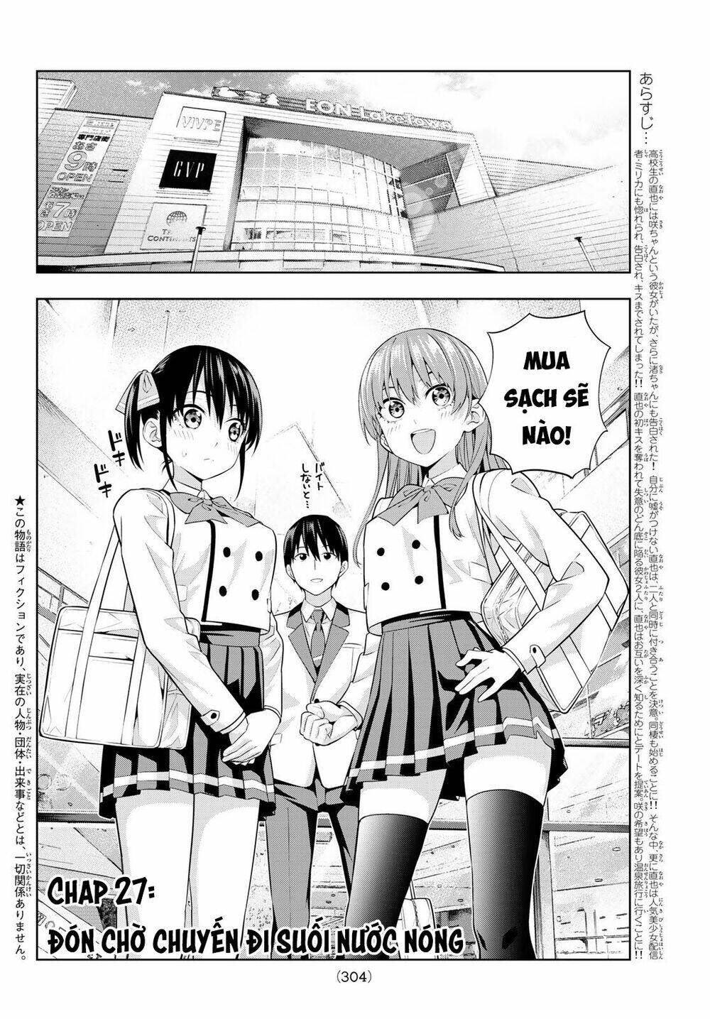 Kanojo Mo Kanojo Chapter 27 - Trang 2