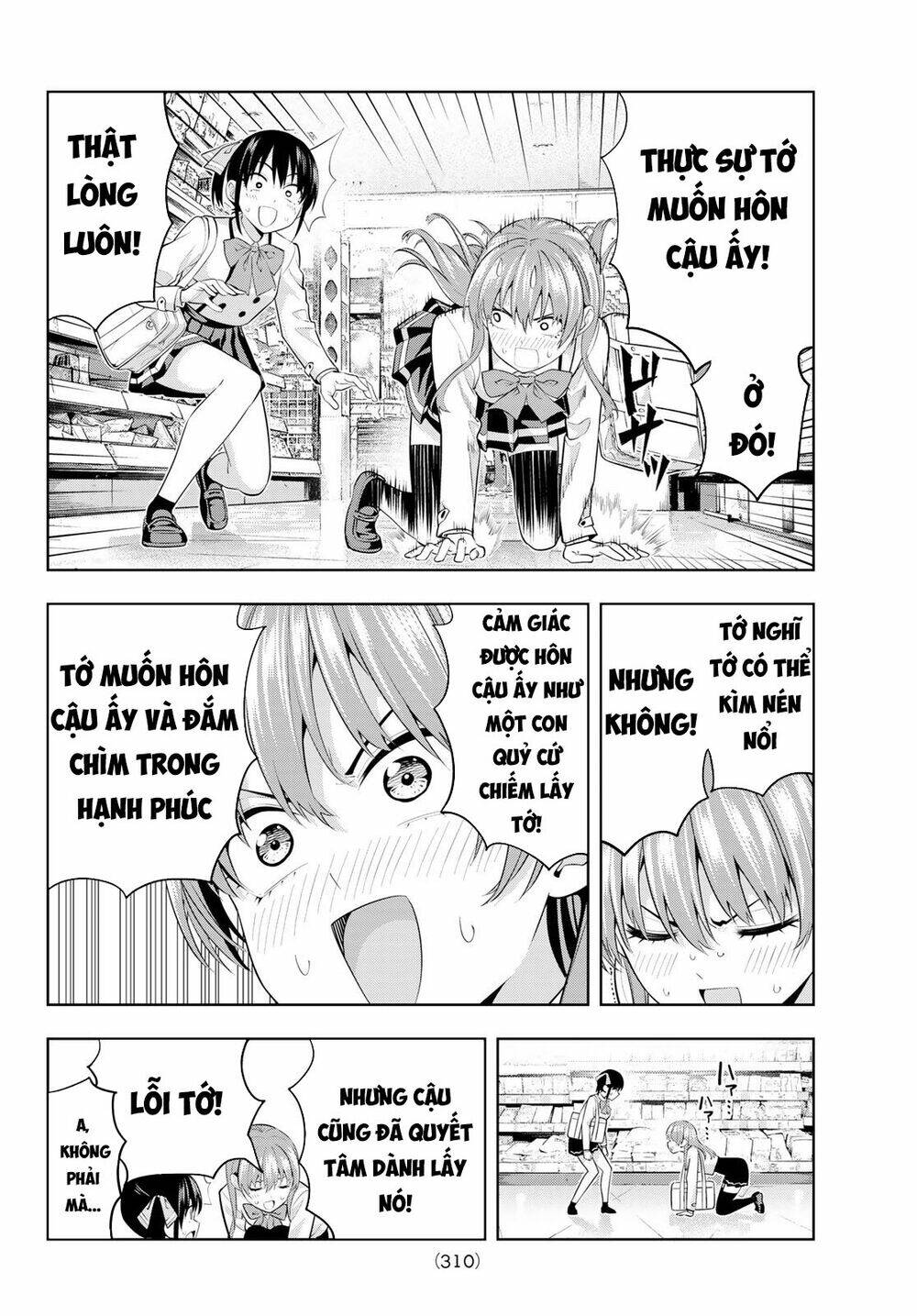 Kanojo Mo Kanojo Chapter 27 - Trang 2