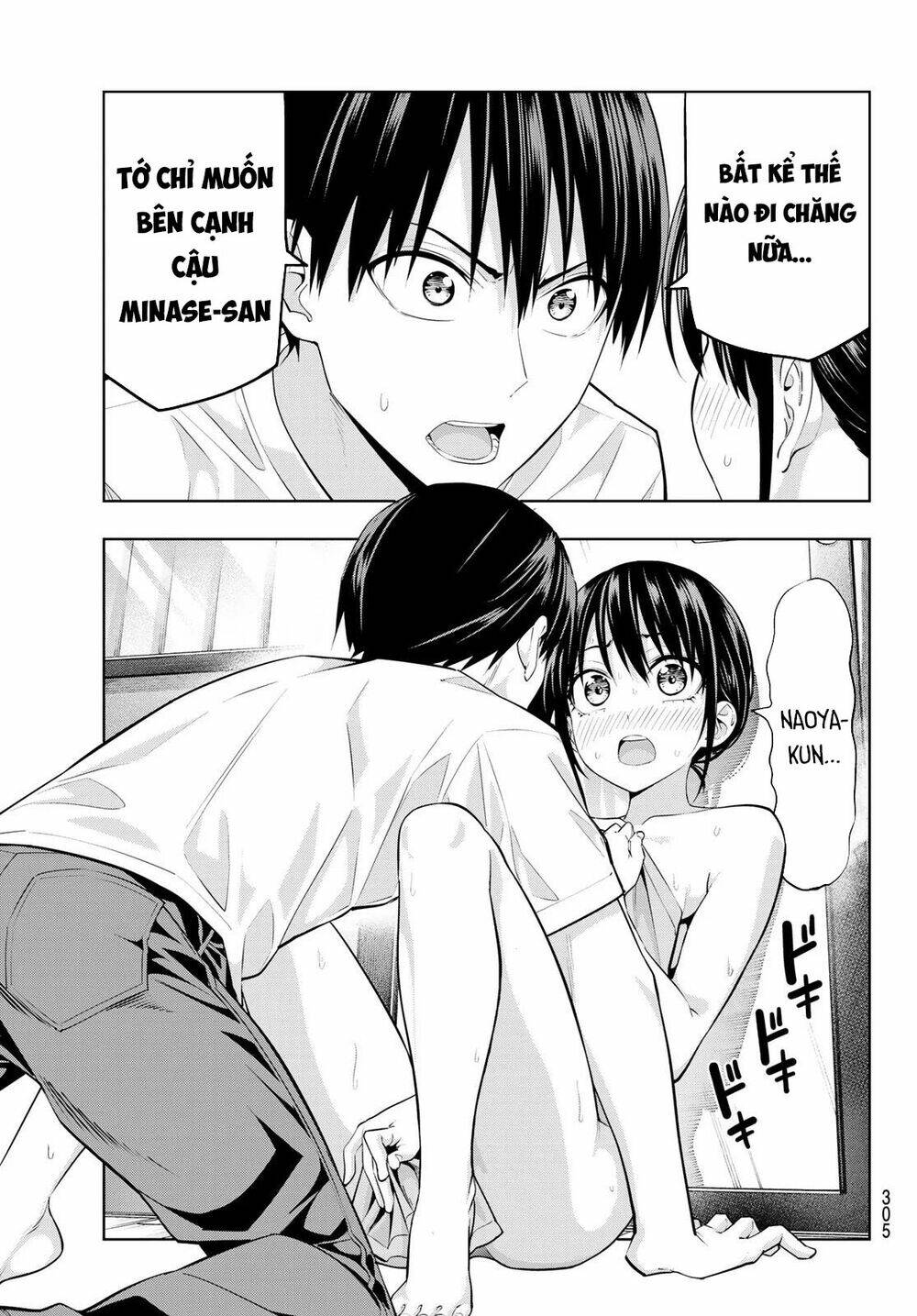 Kanojo Mo Kanojo Chapter 29 - Trang 2