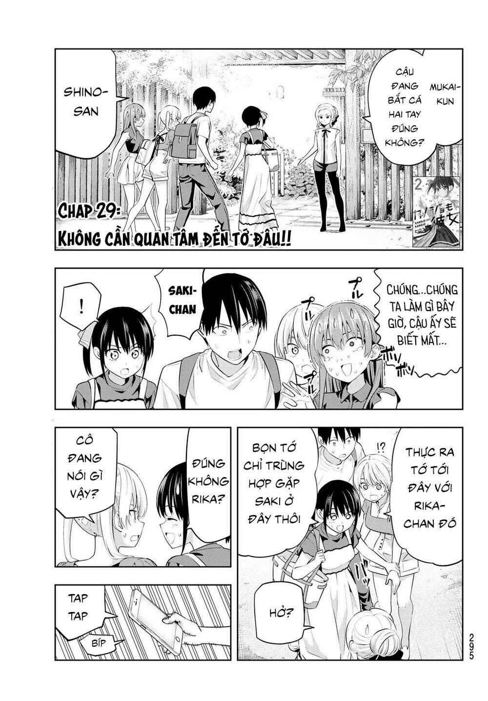 Kanojo Mo Kanojo Chapter 29 - Trang 2