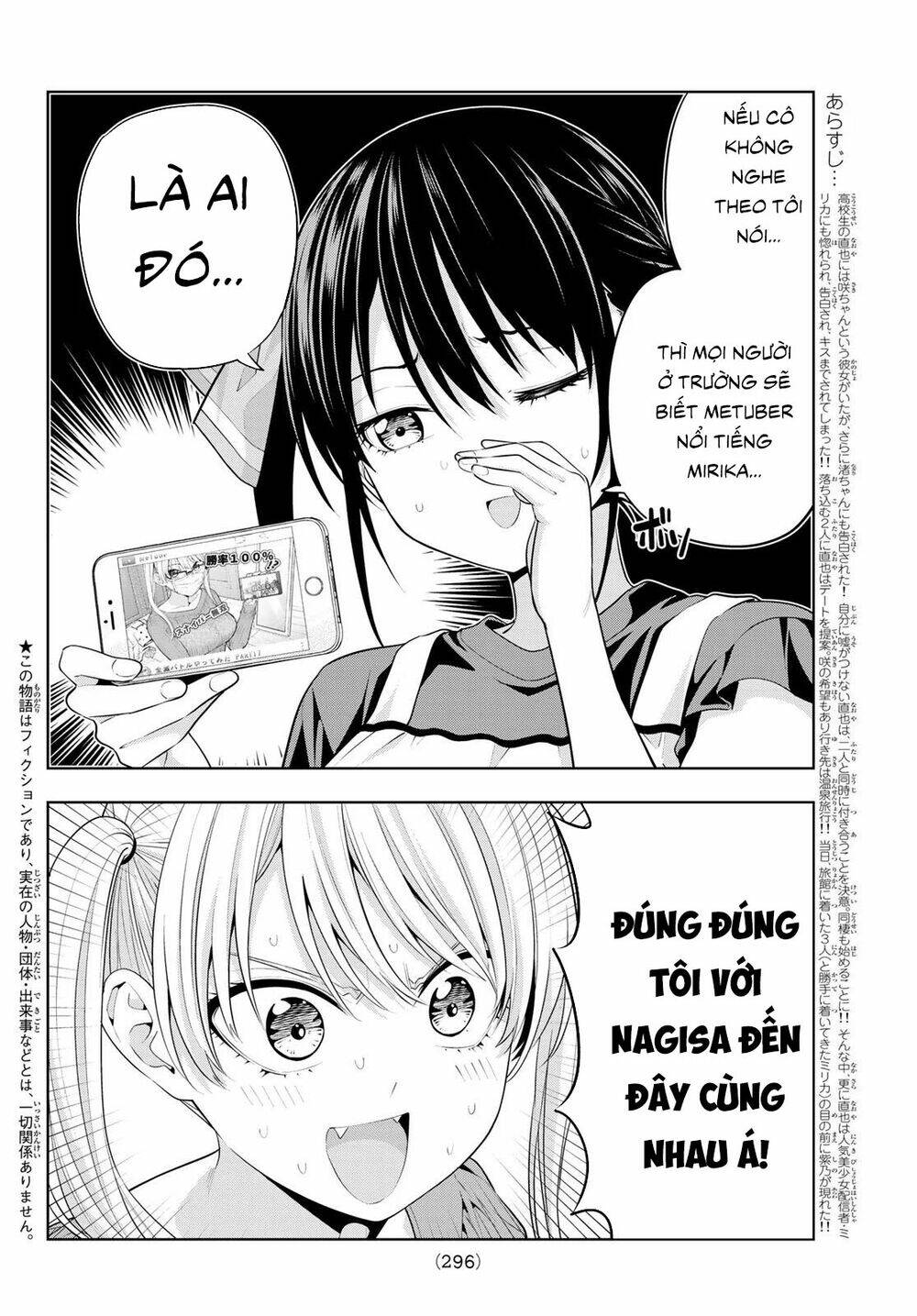 Kanojo Mo Kanojo Chapter 29 - Trang 2