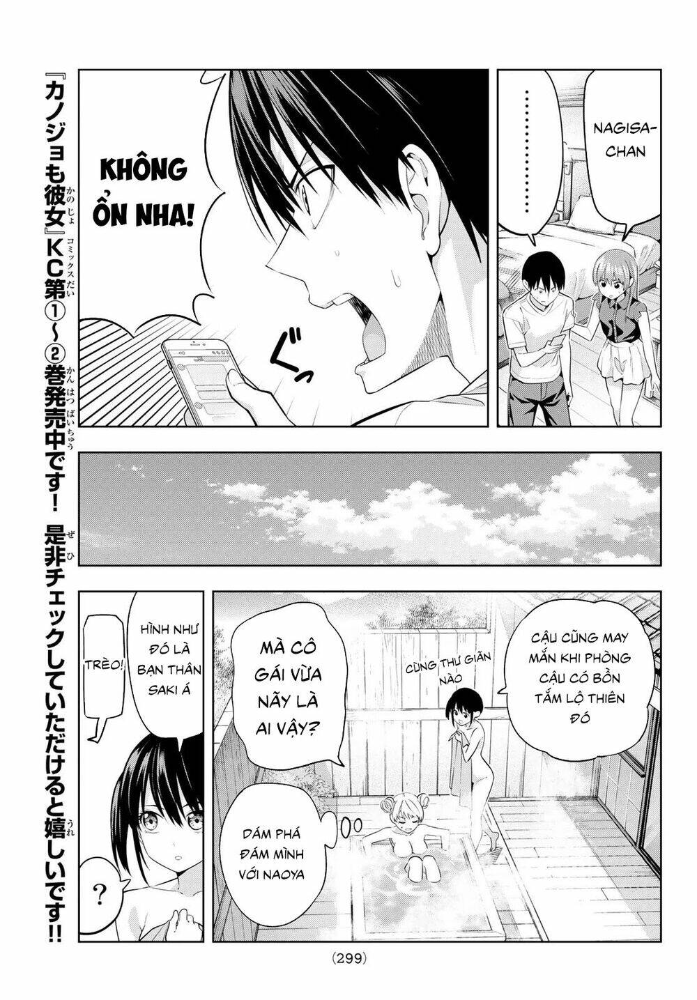 Kanojo Mo Kanojo Chapter 29 - Trang 2