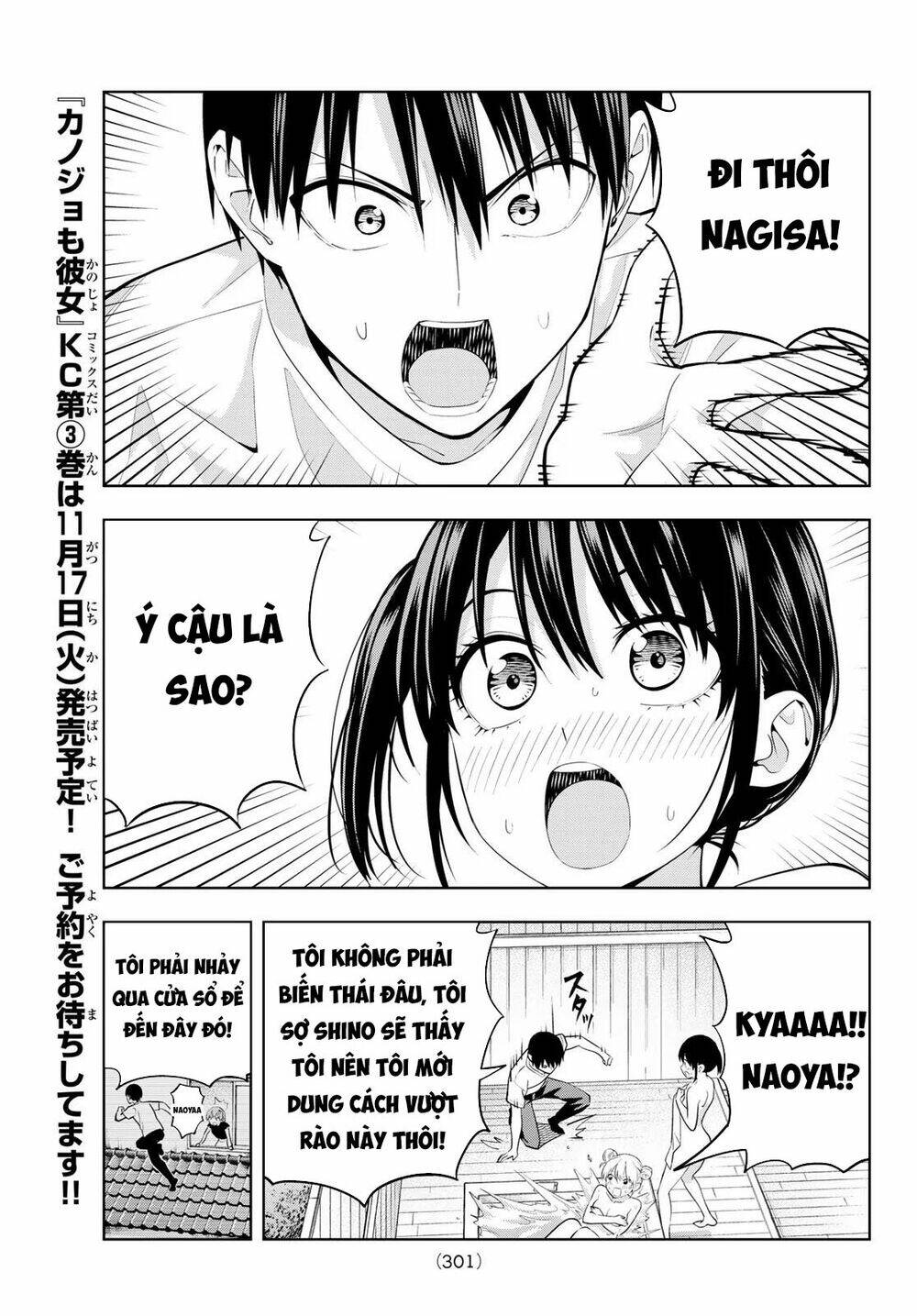 Kanojo Mo Kanojo Chapter 29 - Trang 2