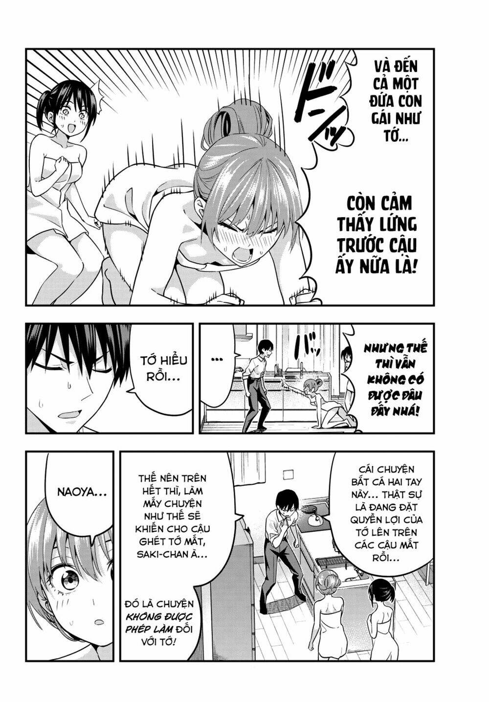 Kanojo Mo Kanojo Chapter 3 - Trang 2