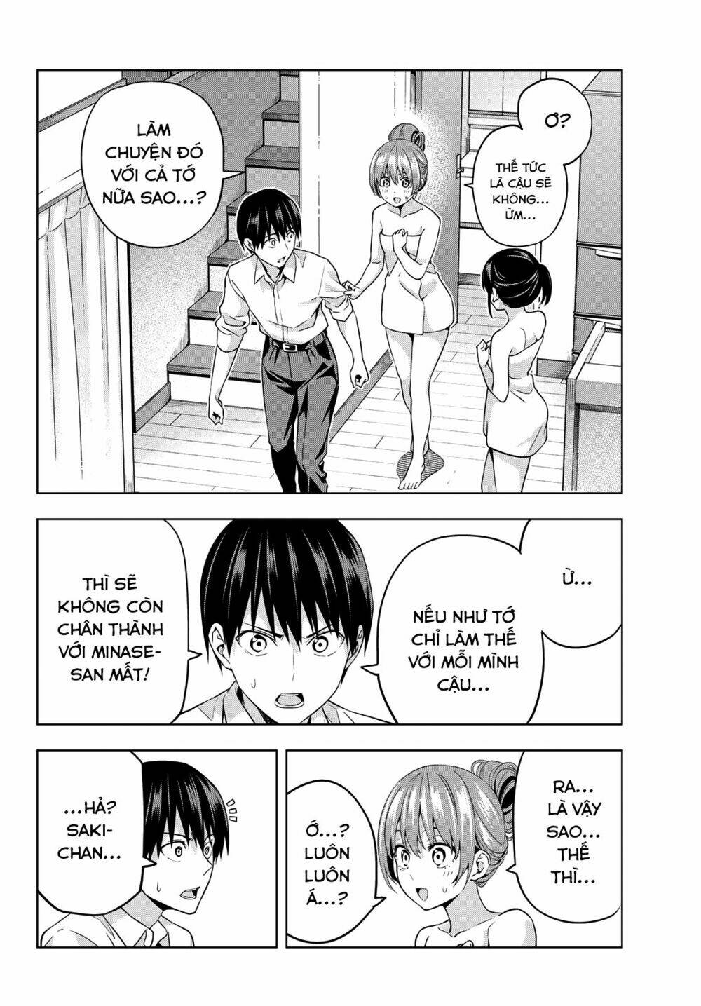 Kanojo Mo Kanojo Chapter 3 - Trang 2