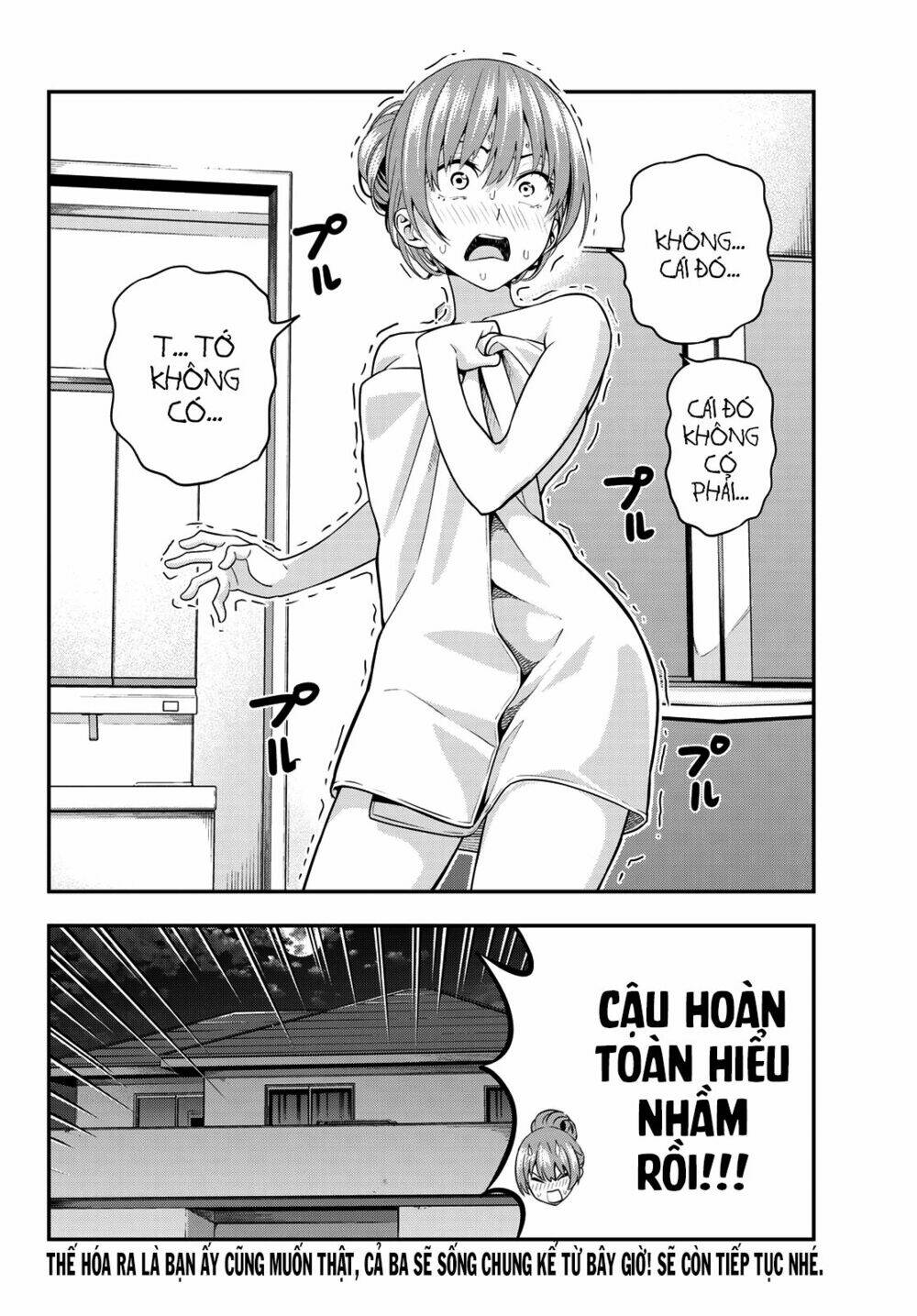 Kanojo Mo Kanojo Chapter 3 - Trang 2