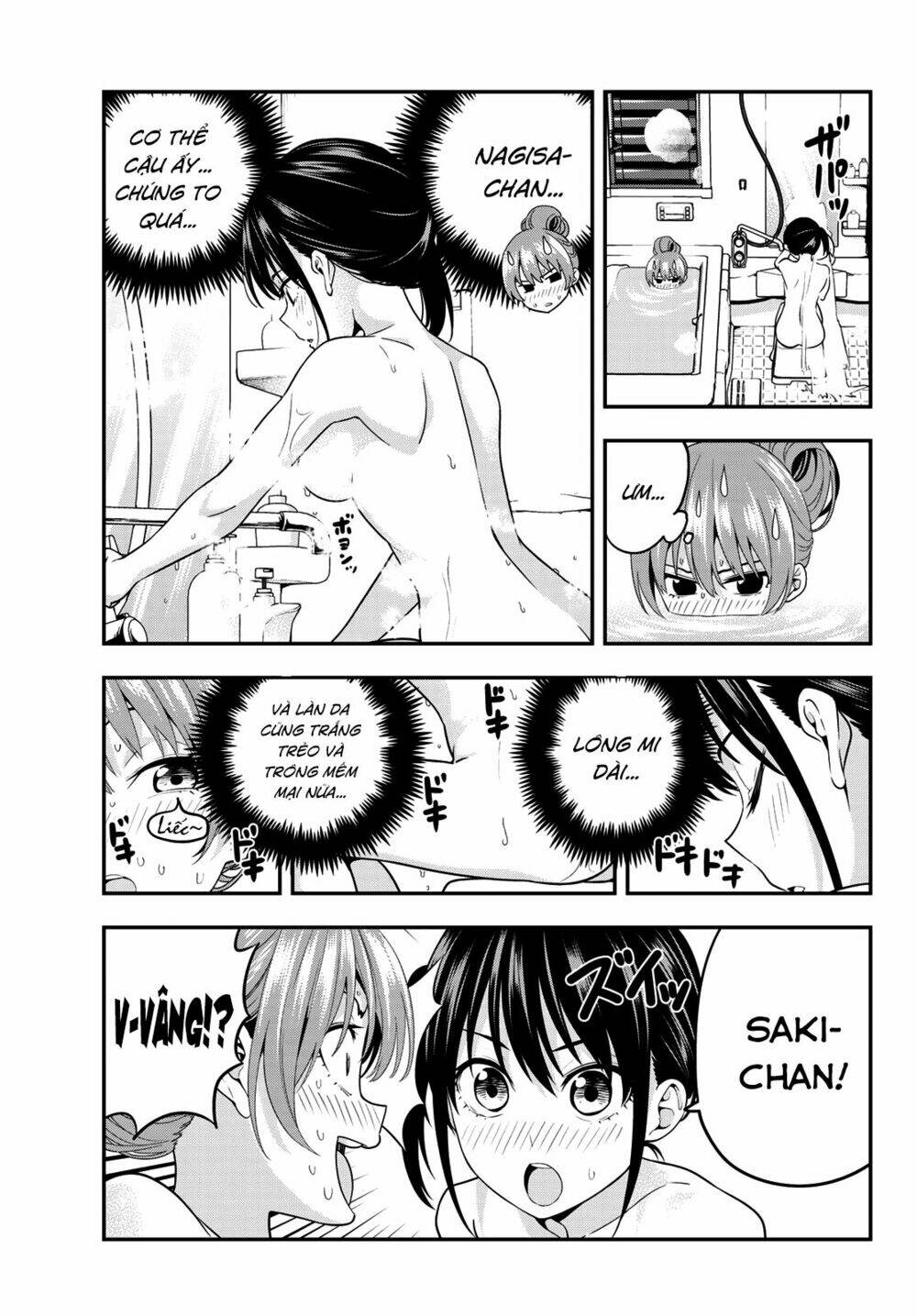 Kanojo Mo Kanojo Chapter 3 - Trang 2