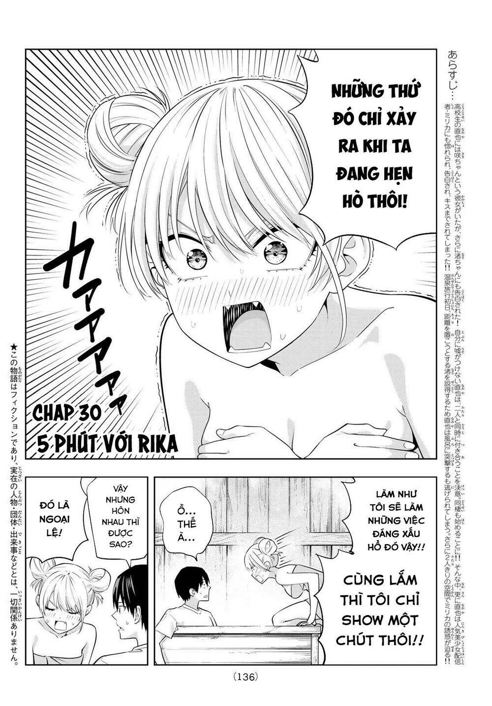 Kanojo Mo Kanojo Chapter 30 - Trang 2