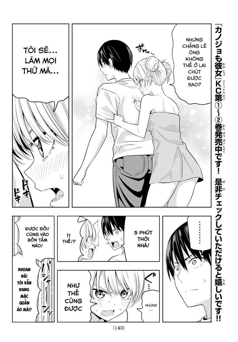 Kanojo Mo Kanojo Chapter 30 - Trang 2