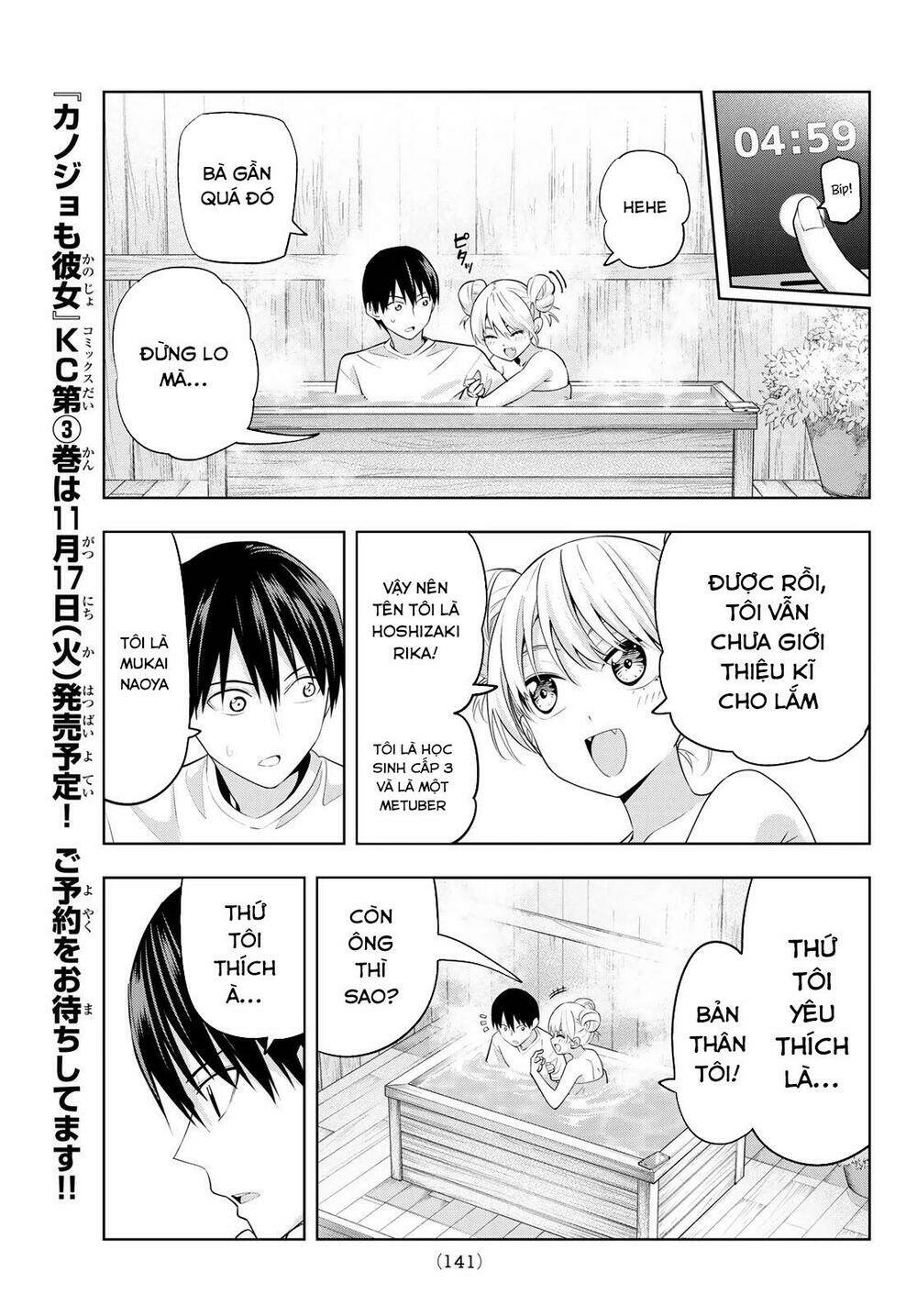 Kanojo Mo Kanojo Chapter 30 - Trang 2